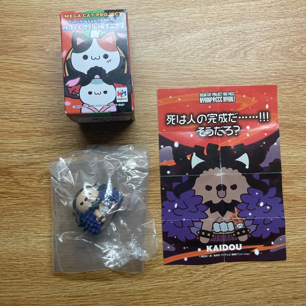Megahouse Mega Cat Project One Piece Kaidou Mini Figure